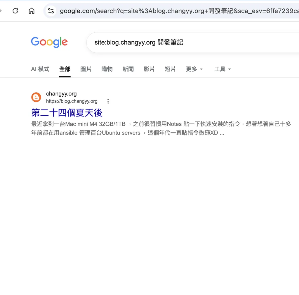 GoogleSearchResult