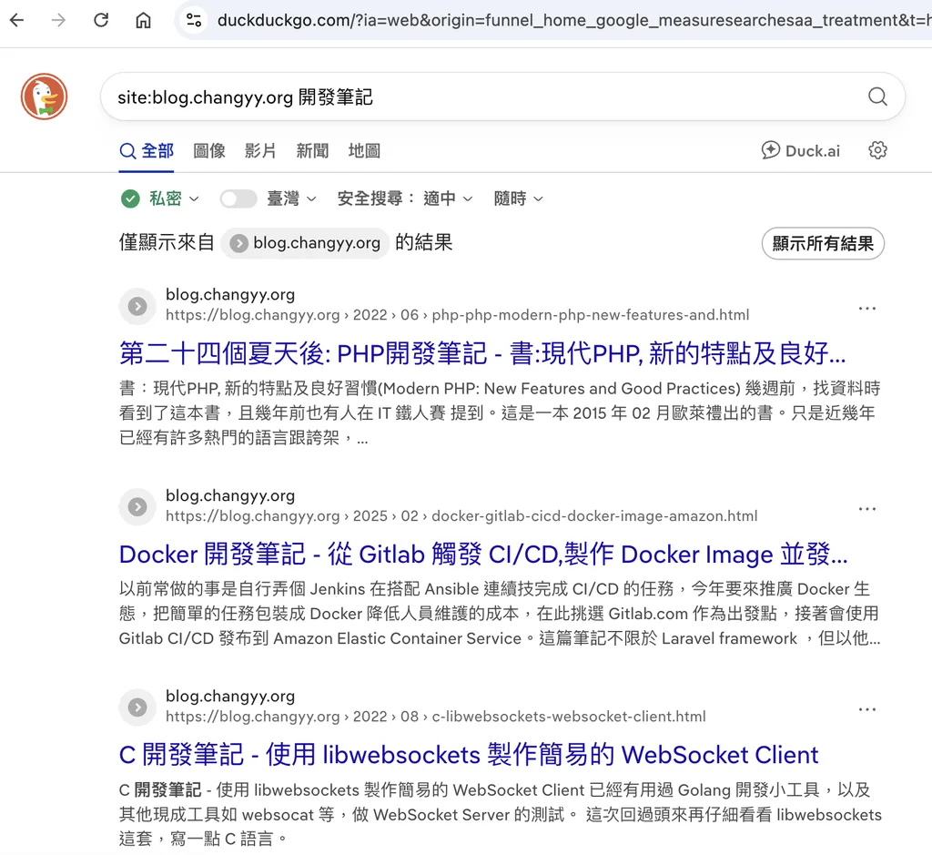 DuckDuckGoSearchResult